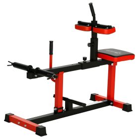 Adjustable Steel Seated Calf Raise Exercise Strength Training Gym Equipment, Red